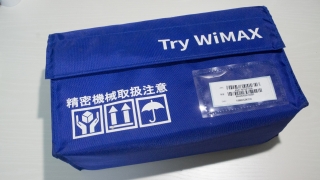Try WiMAX 到着
