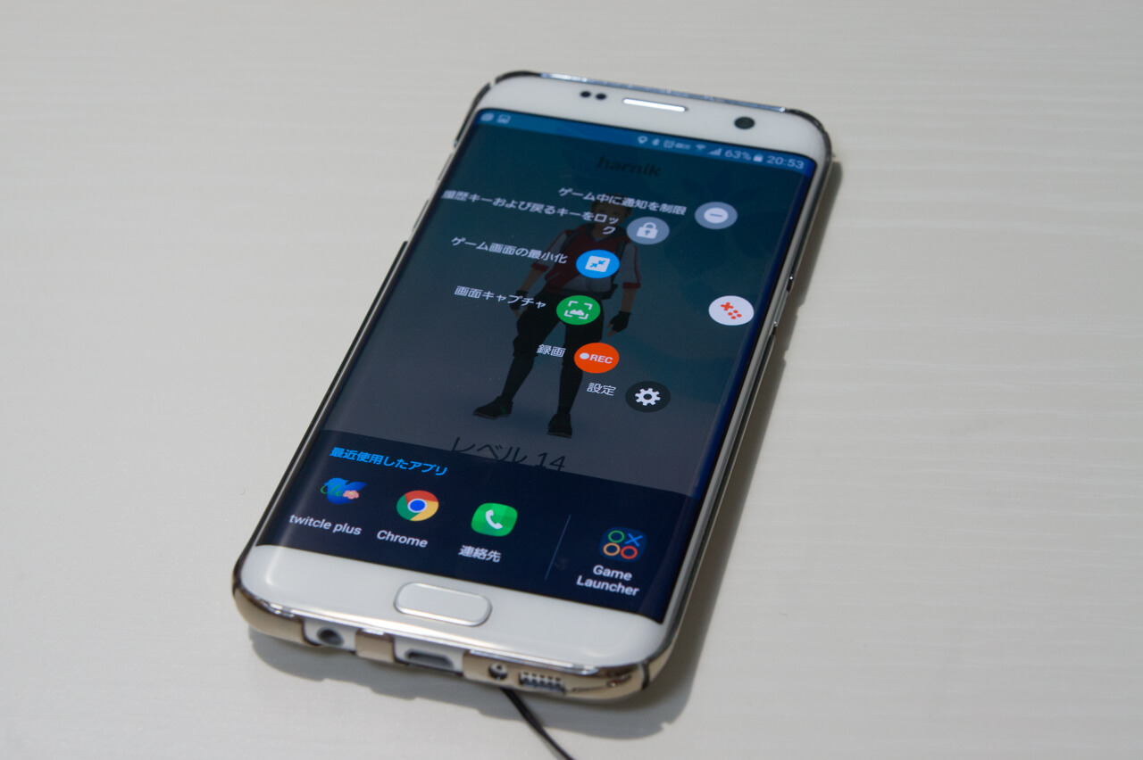Galaxy S7 Edgeでスクリーンショットを撮る3つの方法 Drosma